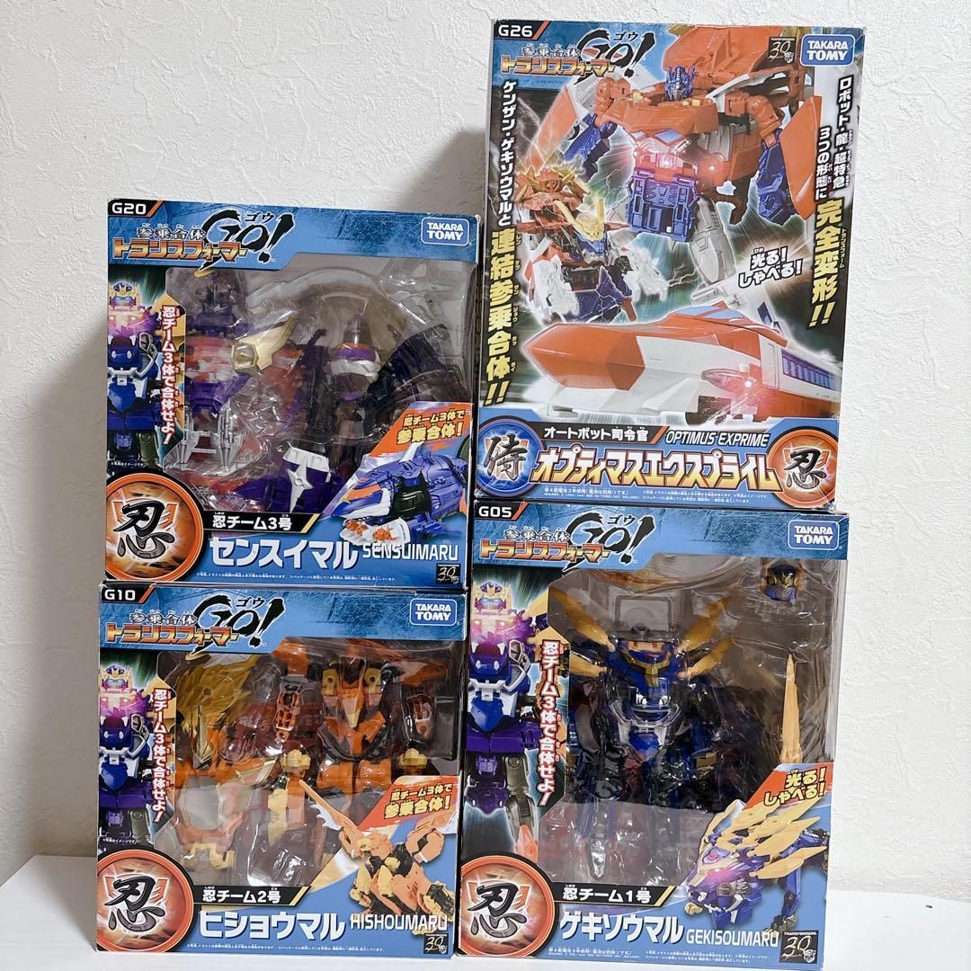 参乗合体 トランスフォーマーGO! 4セット 未使用級 オプティマス 忍