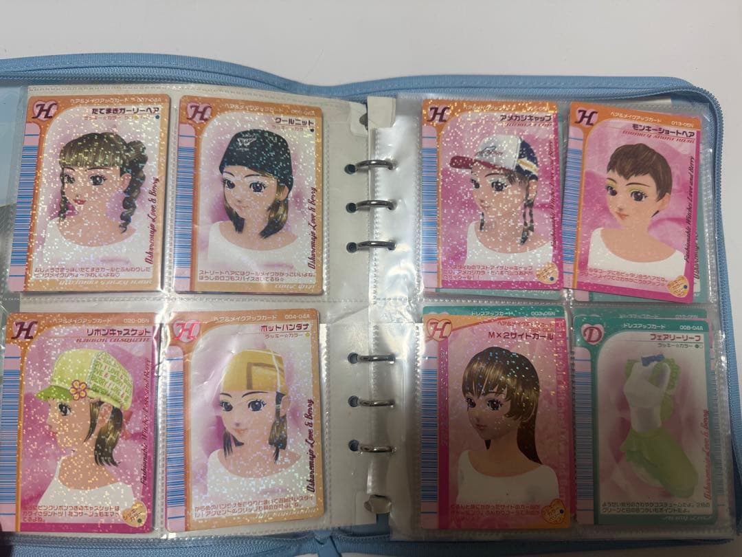 オシャレ魔女ラブandベリー　トレーディングカード(ケース付き)