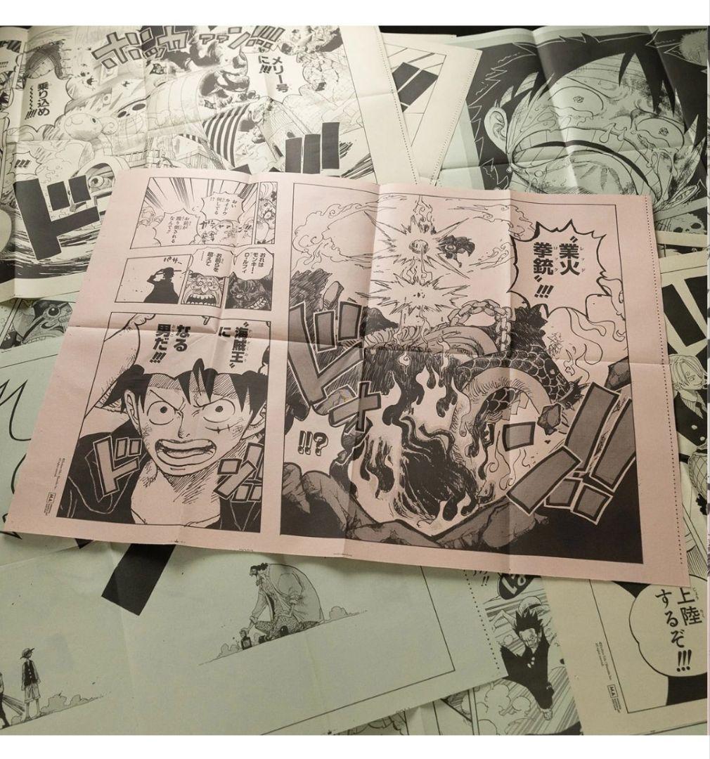 尾田栄一郎 ONE PIECE ONLY 活版印刷ポスター ランダムパッケージ