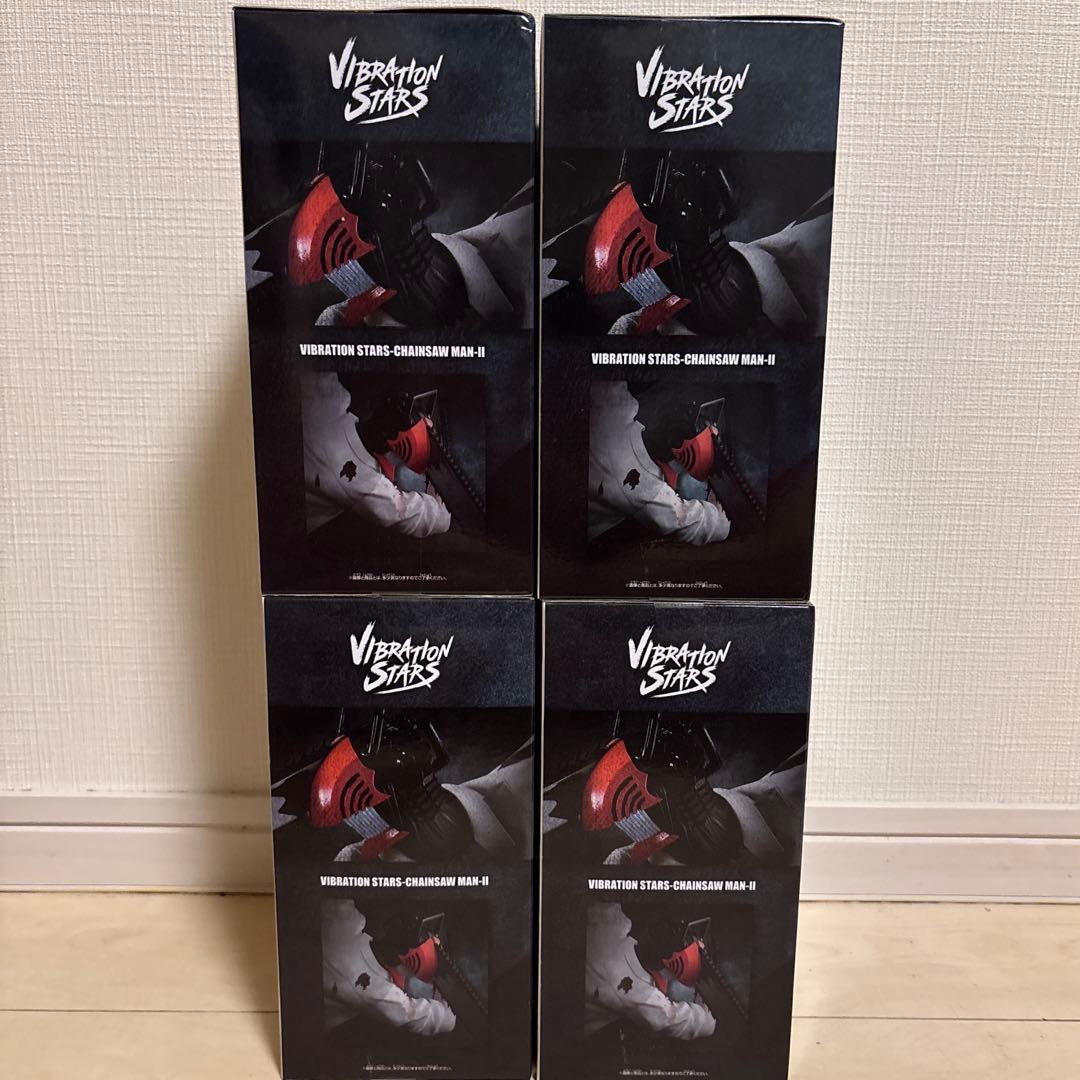 チェンソーマンVIBRATION STARS 4点セット