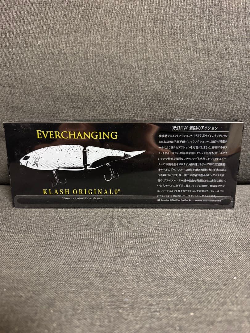 SoftKnuckle専用　KLASH9 ヘイター、ジョイクロシフト子鯉