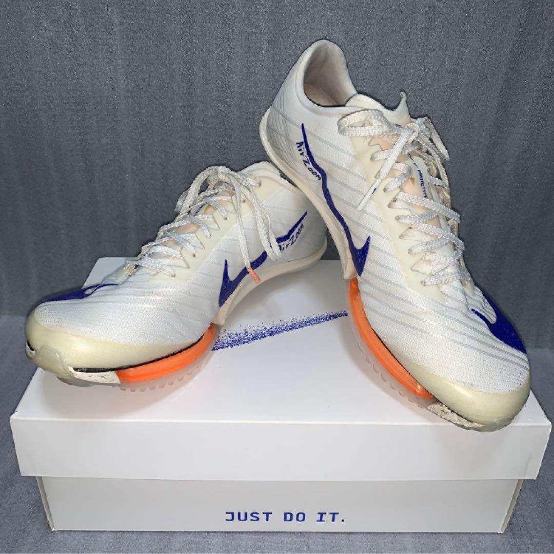 ナイキエアズームマックスフライ2 FP 26.0cm