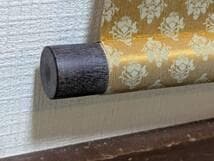 【真作】掛軸　禅語掛軸　草書揮毫の一幅　洛書揮毫　禅の境地を説く墨蹟　T148