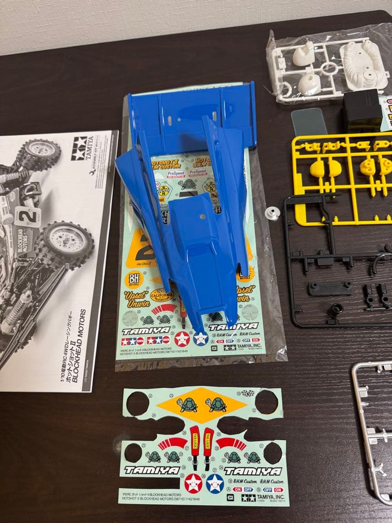 タミヤ　ホットショット2 ブロックヘッドモータース　ボディ2個付き