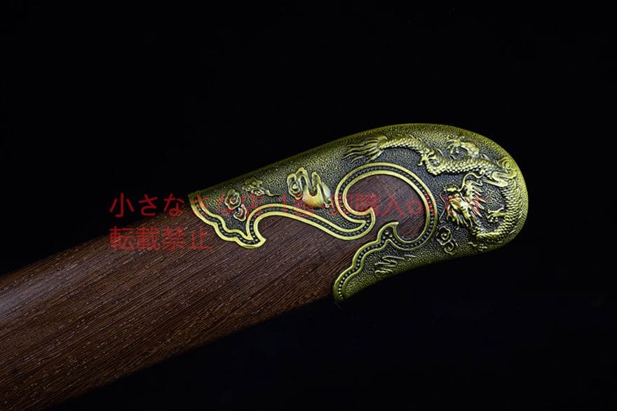 中金清腰刀 古兵器   武具　刀装具　日本刀　模造刀   居合刀