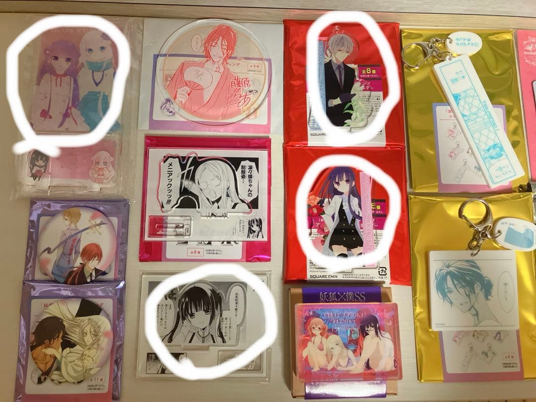 妖狐×僕SS かつて魔法少女と悪は敵対していた。 アクスタ等 藤原ここあ