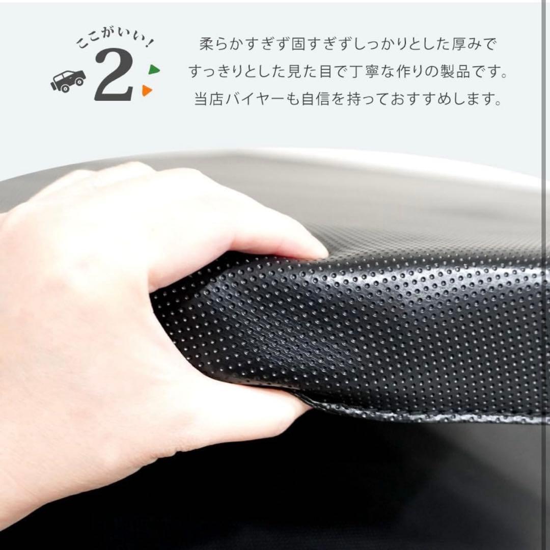 Jimny 車内泊マット 60cm