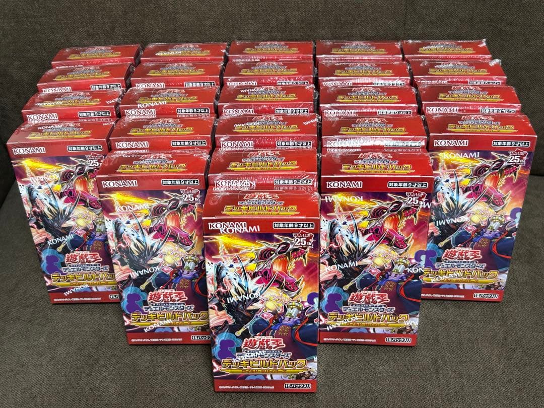 遊戯王　デッキビルドパック　ワイルドサバイバーズ　24box未開封シュリンク付き