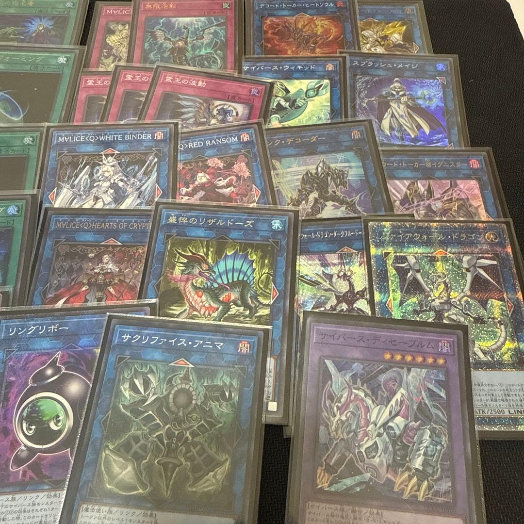 M∀LICE　マリス　構築済み　デッキ　メイン40枚EX15枚　スリーブ付き
