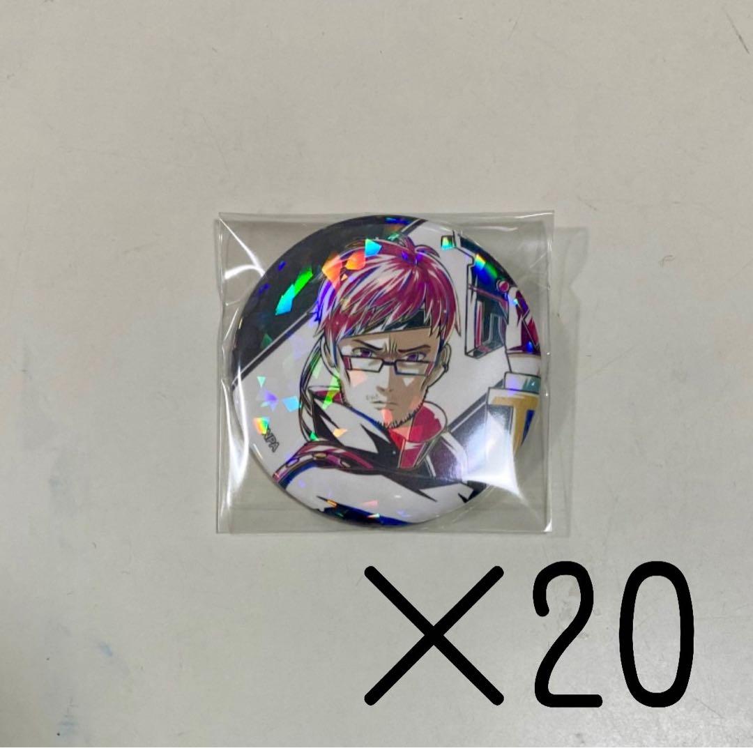 コンパス　アニアート　Ani-art ルチアーノ　缶バッチ 20点