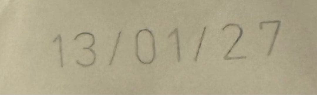ミニ ステアライズド（避妊・去勢犬用）8kg