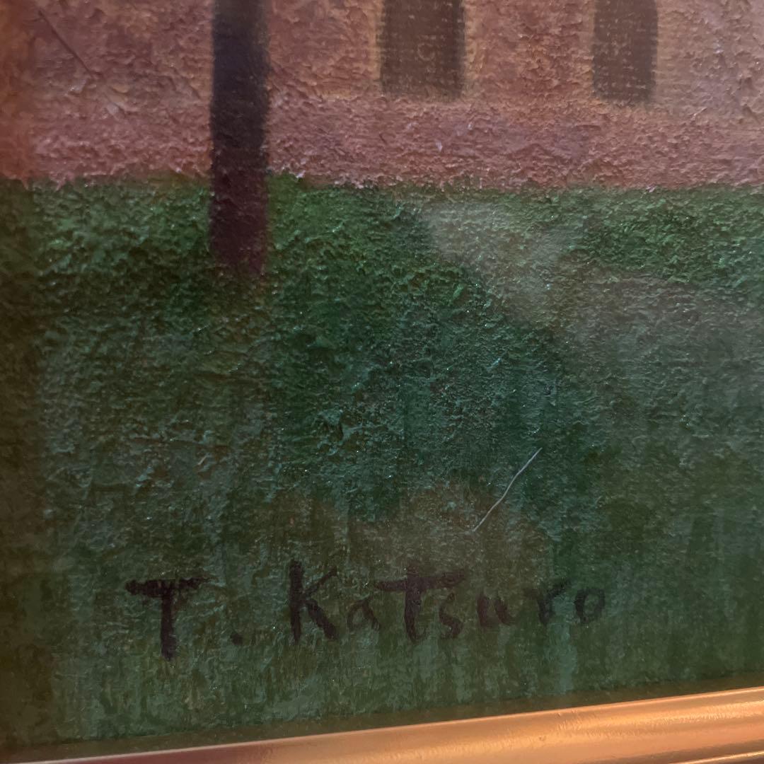 古城　肉筆　油彩　絵画　勝呂隆光　風景画 美術品　インテリア　真作　F3号