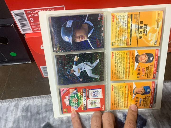 2002年　プロ野球チップス　カード23枚