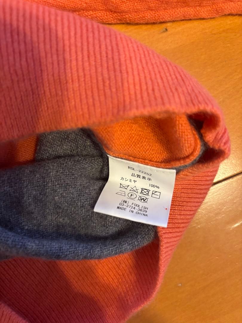 美品‼️ROUGH AND SWELL セーター　カシミヤ100% S