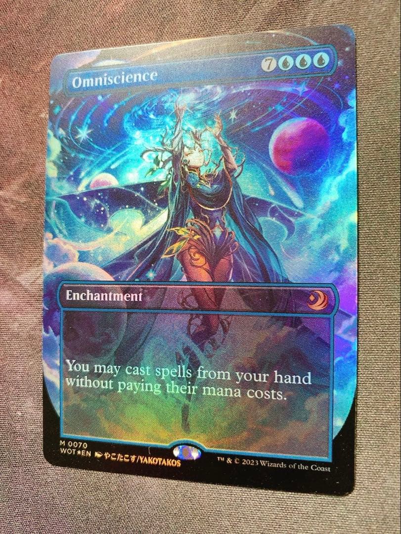 【ショーケースfoil】【やこたこす先生】全知　英語