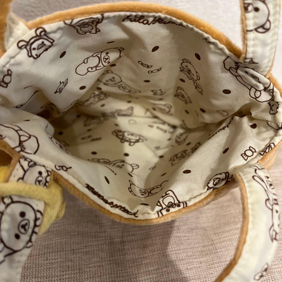 希少‼️レア入手困難‼️リラックマ　リバーシブルミニトート　バッグ　平成レトロ