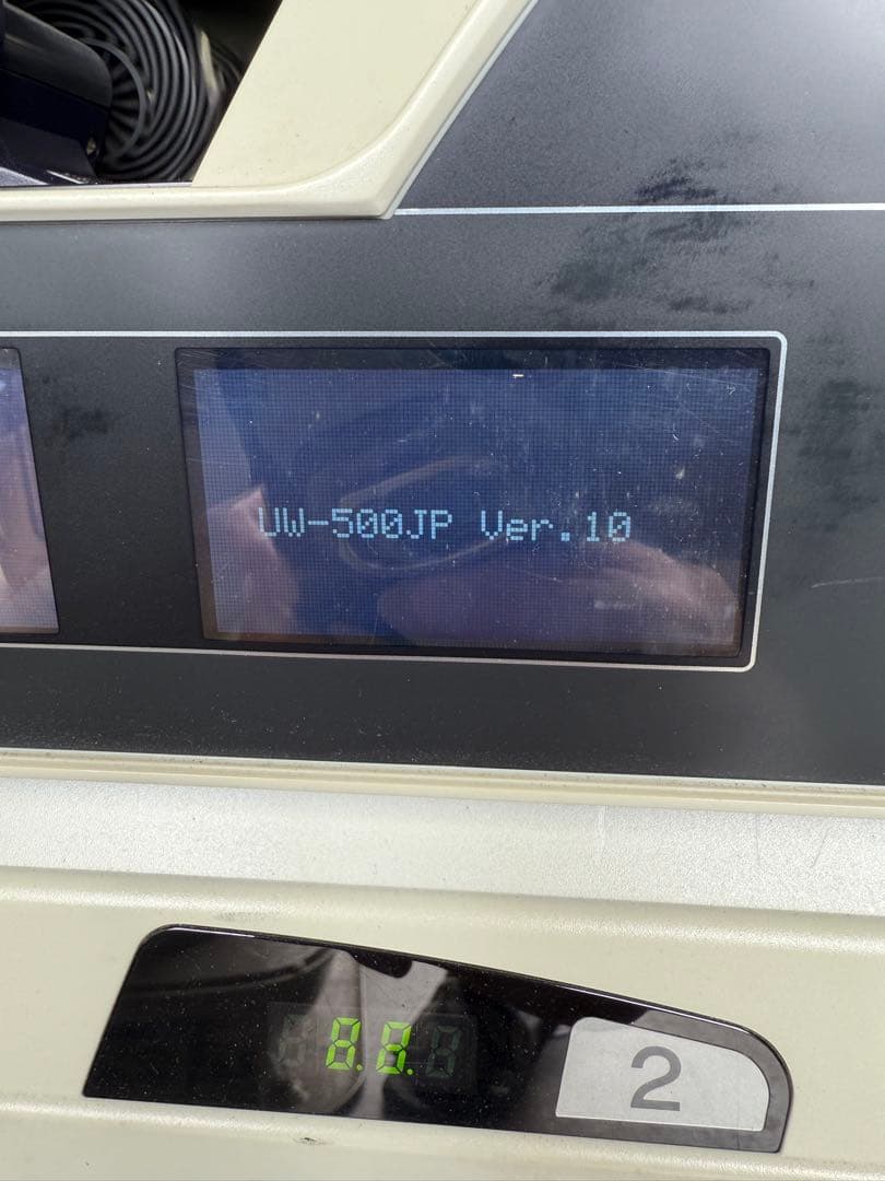 グローリー　UW-500JP 紙幣整理機　新紙幣対応済み　ベルト張り替え済み