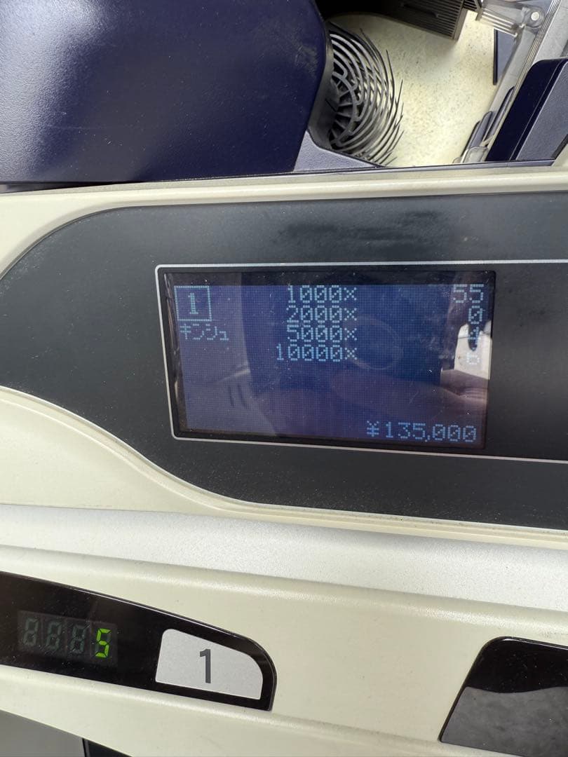 グローリー　UW-500JP 紙幣整理機　新紙幣対応済み　ベルト張り替え済み