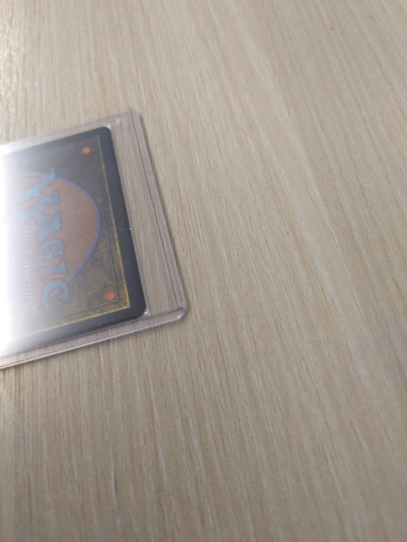 バンブルフラワー夫人　レイズドFOIL MTG