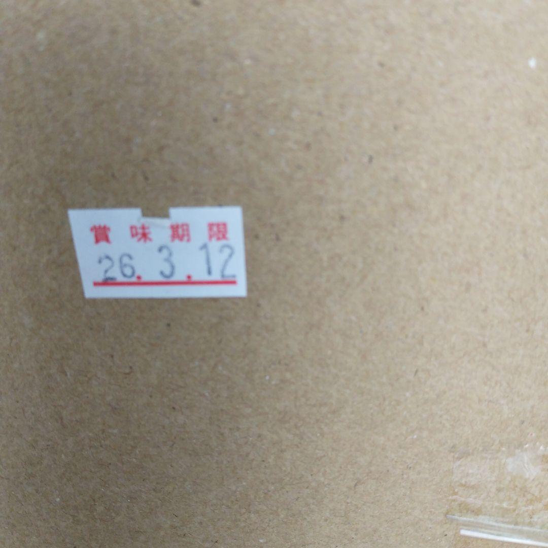 ミレービスケット訳あり220g 80袋 賞味期限26.3.12 野村煎豆加工店