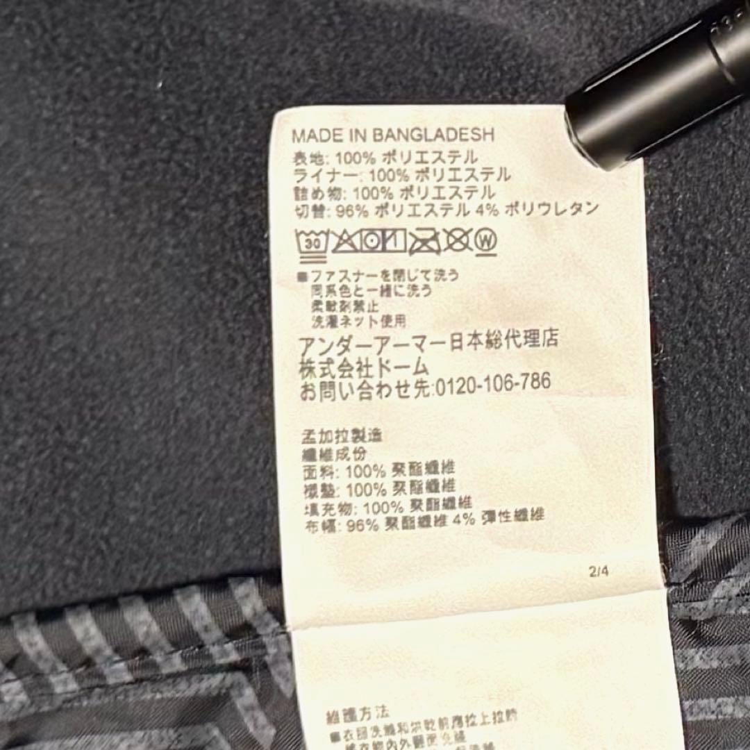 アンダーアーマー ゴルフ コールドギア リアクター ハイブリッド ジャケットXL