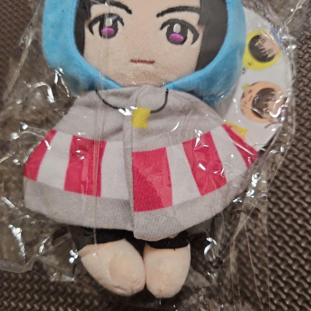 即購入可 Hey!Say!JUMP 髙木雄也 ぬいぐるみ ぷぅ 値下げ交渉×