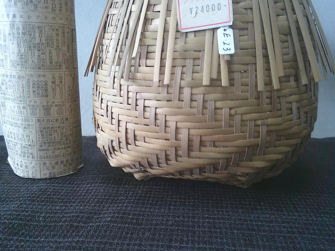 高級感有り！【竹籠　花籠　竹細工　花入　花器　彫り銘・E23・茶道】★インテリア
