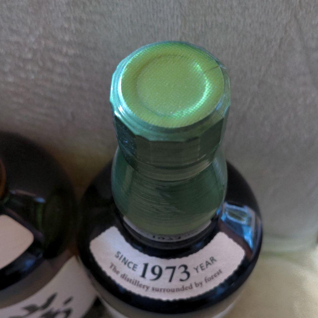 サントリーシングルモルトウイスキー 山崎700ミリ・白州700ミリ2本セット