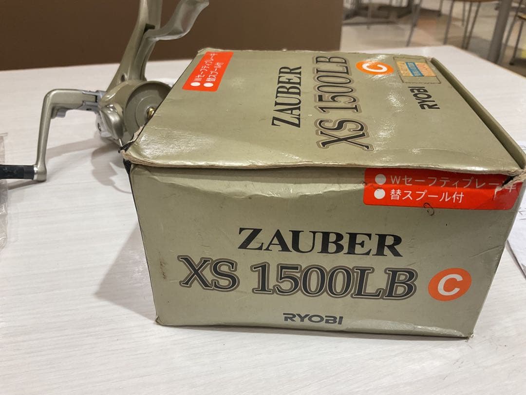 RYOBI ZAUBER XS 1500LB リール　日本製