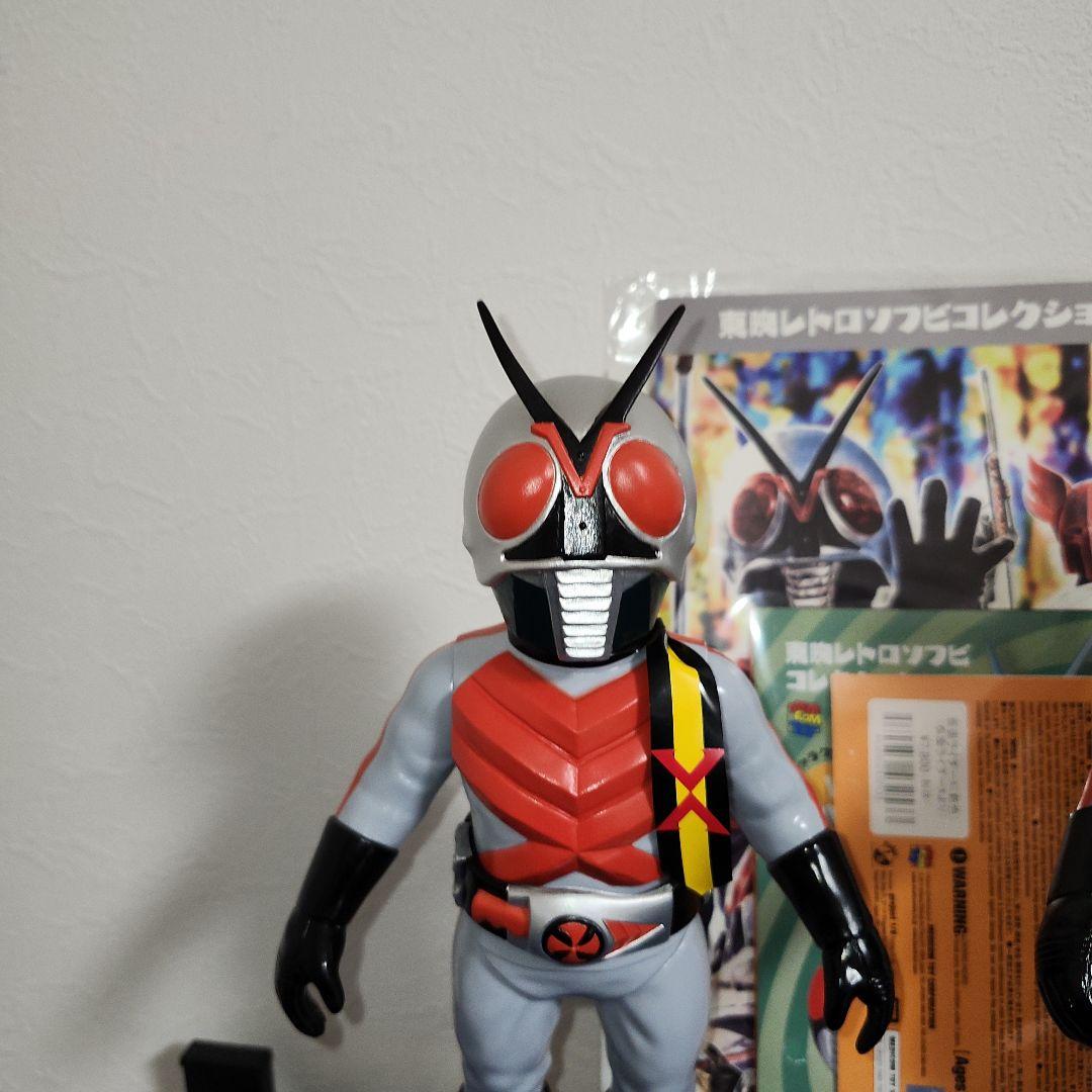 東映レトロソフビコレクション　ライダーX　ライダーX新色　2体　セット