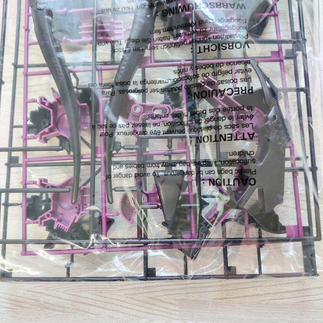 未組立 ギルベイダー ゾイド ZOIDS プラモデル タカラトミー