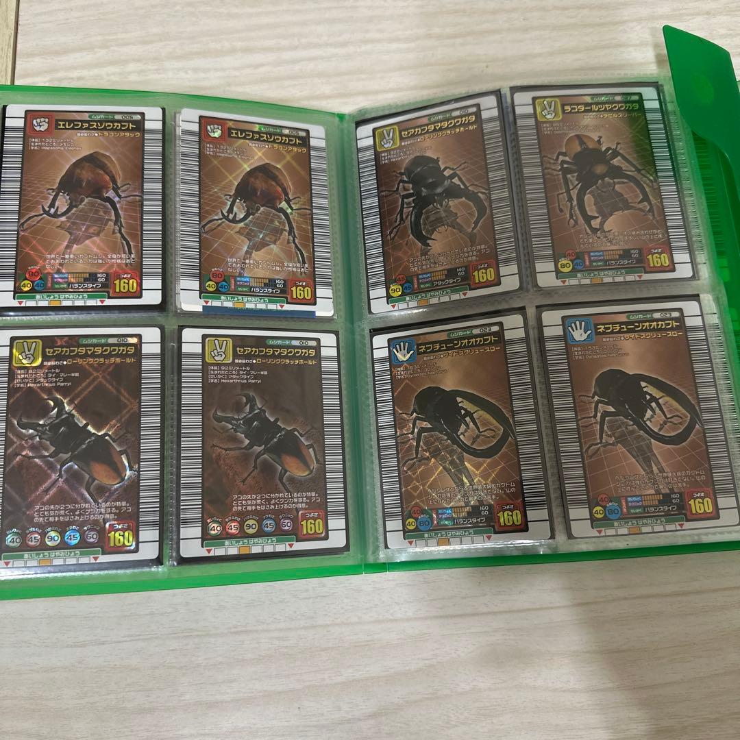 値下げ！まとめ売り　【極美品】旧ムシキング　銅レア　121枚セット