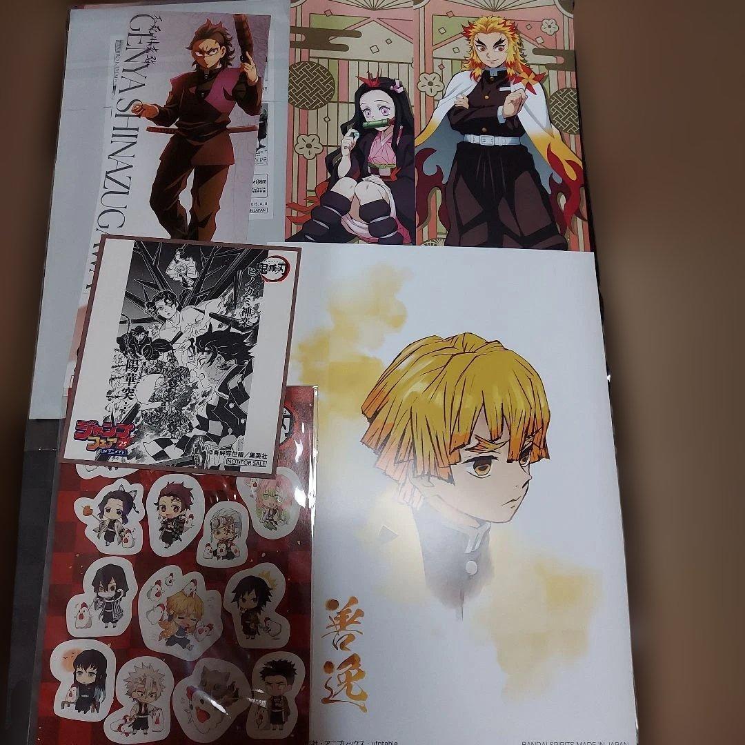 鬼滅の刃 グッズ 紙類 大量 まとめ売り