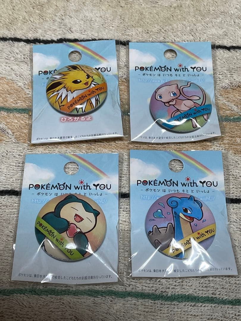 ポケモン 缶バッジ 色々セット ラティアス ラティオス ラプラス カビゴン 他