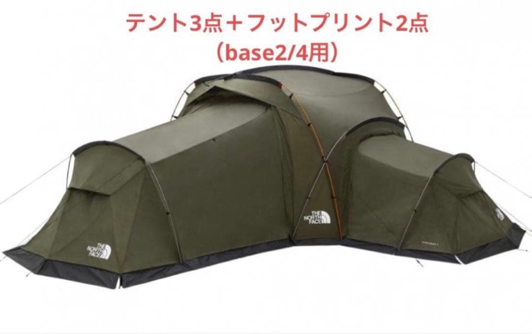 Evabase6他テント合計3点、フットプリント2点、peak ポール付