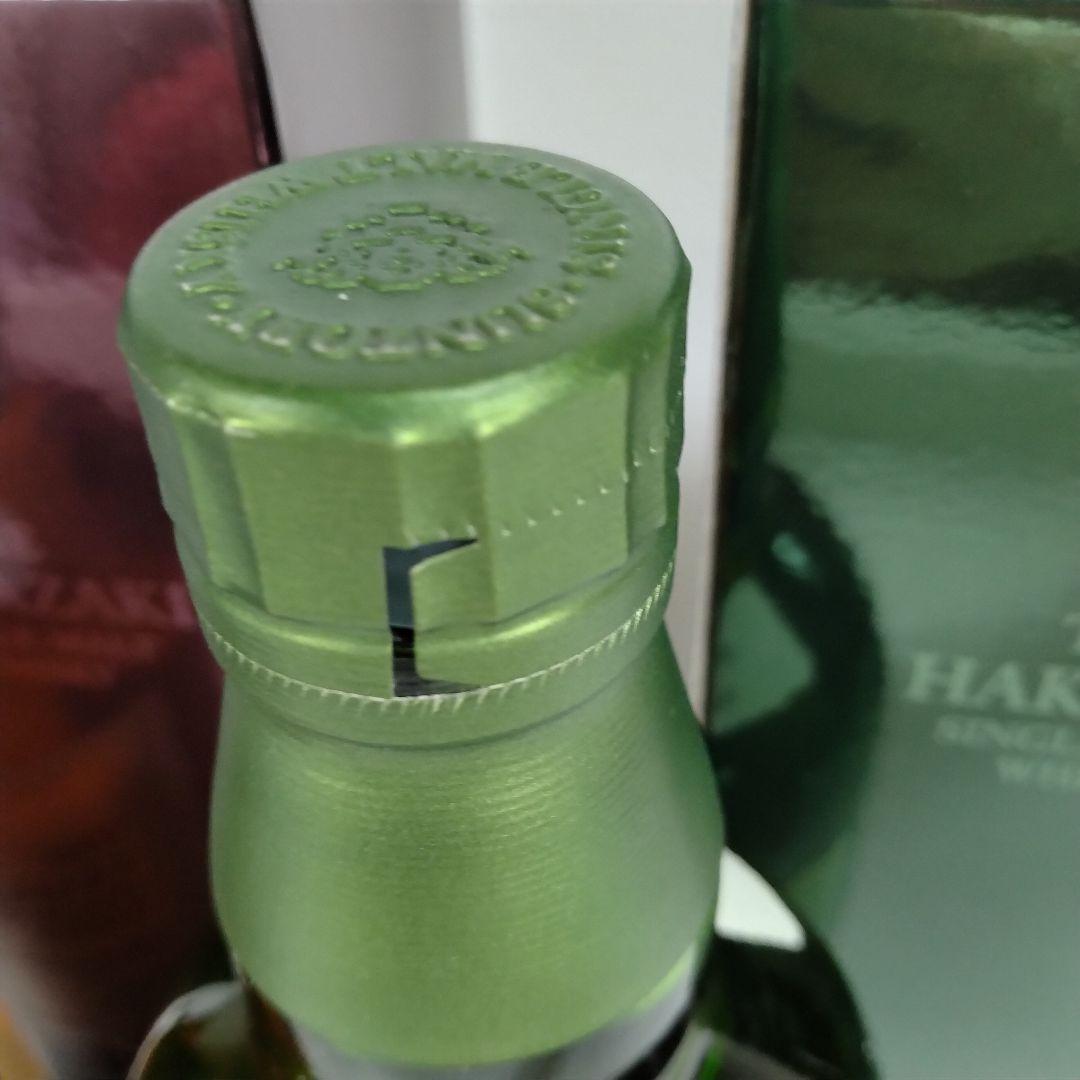 【未開栓】山崎NV、白州NV現行前期 初期錫製キャップシール刻印付