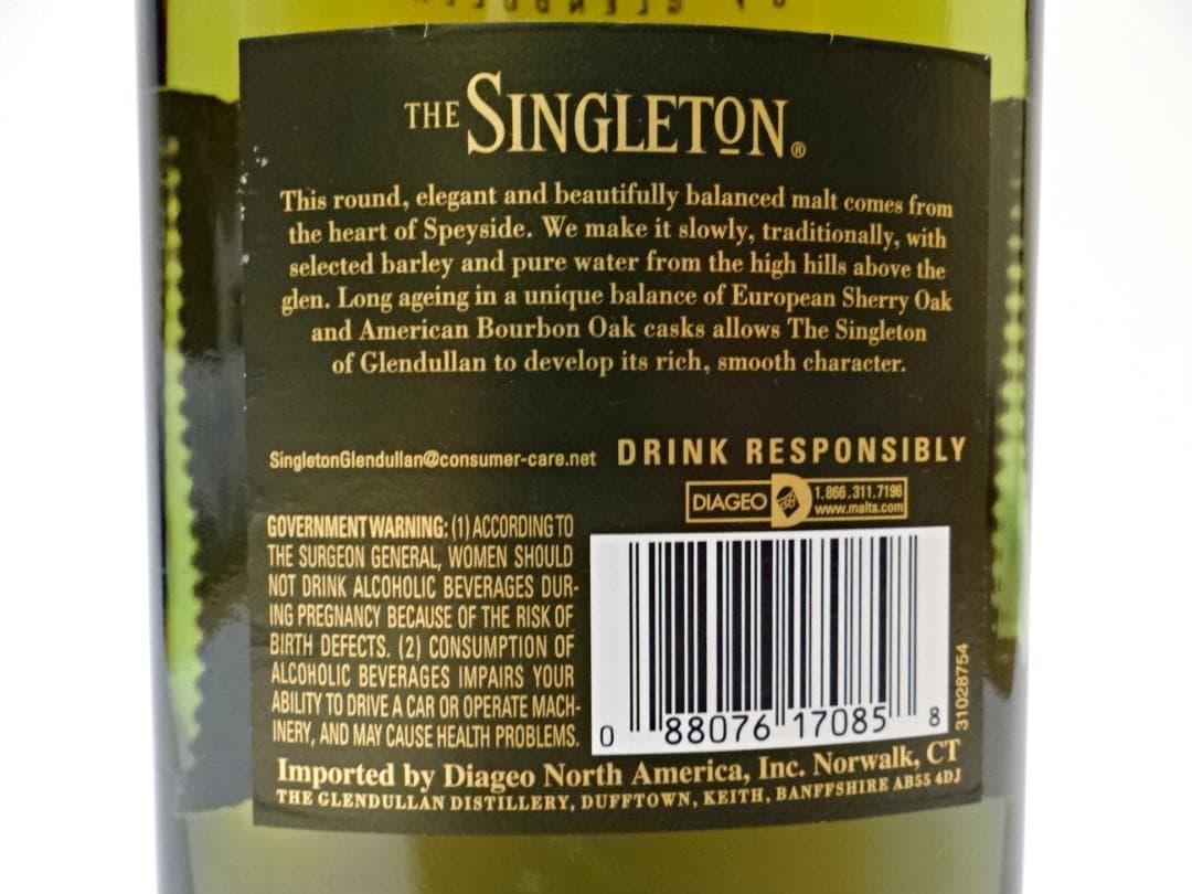 シングルトン 12年 The Singleton アメリカ版ボトル 750mL