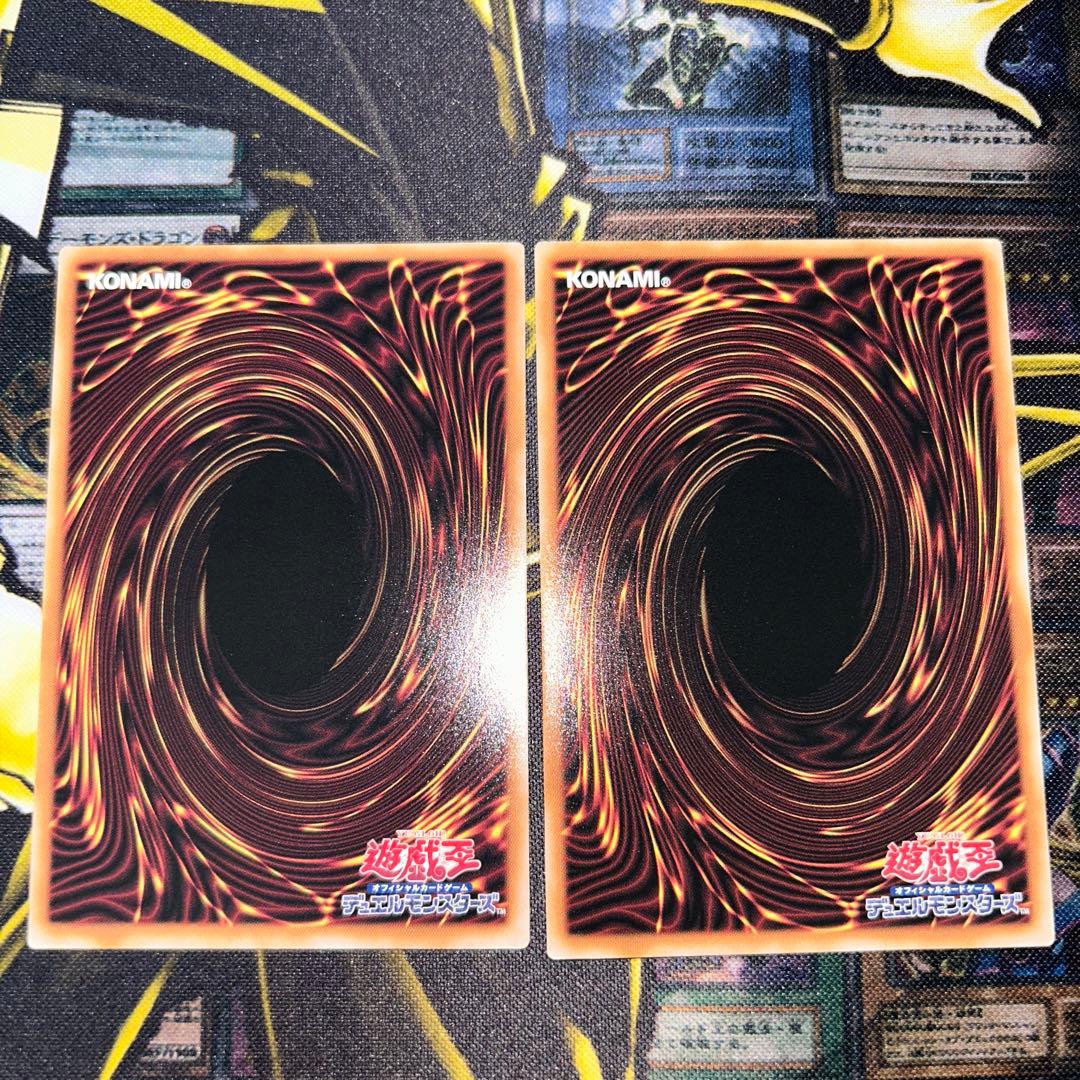 遊戯王【Evil★Twin リィラ・キスキル】25th◆メルカリ便発送◆