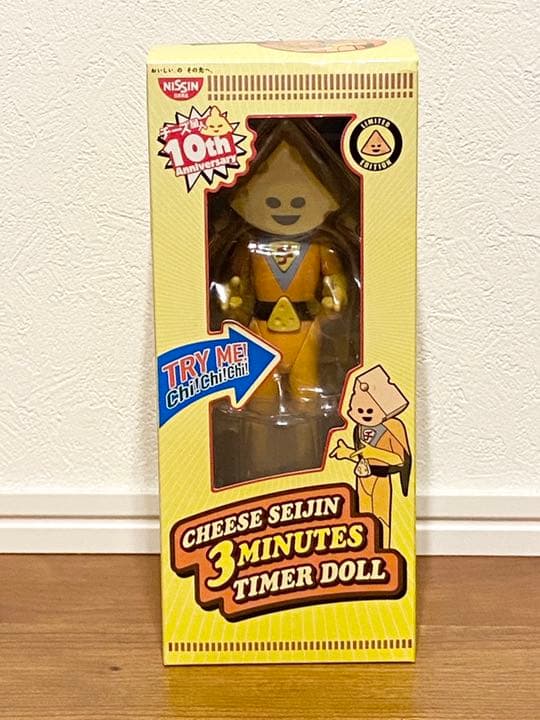 チーズ星人3分タイマー人形
