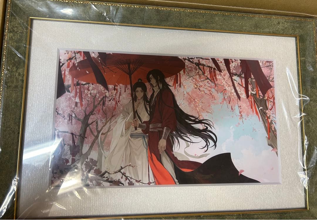 【まとめ買い大歓迎/条件ありバラ売り可】天官賜福 貮 アニプレックス くじ