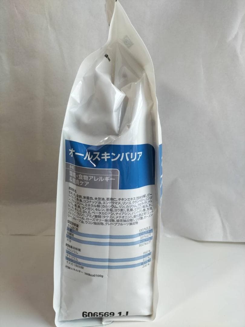 Hill's ヒルズ オールスキンバリア 3kg