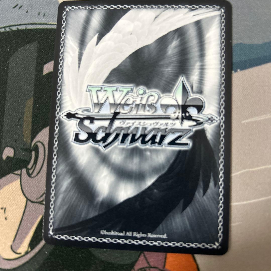 ヴァイス　ブルアカ　伊落マリー（体操服）spサイン