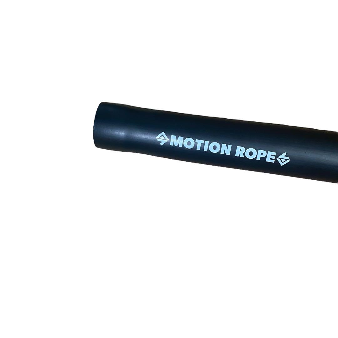 極美品✨MIZUNOモーションロープ　柔軟性向上 パワーアップ　送料無料