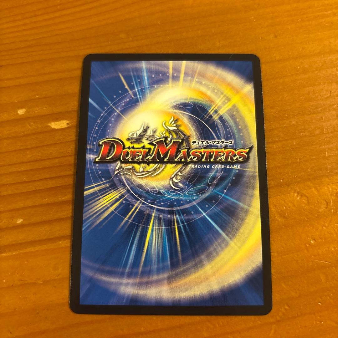 氷柱と炎獄の決断（パーフェクトコールドフレイム）アトリエ