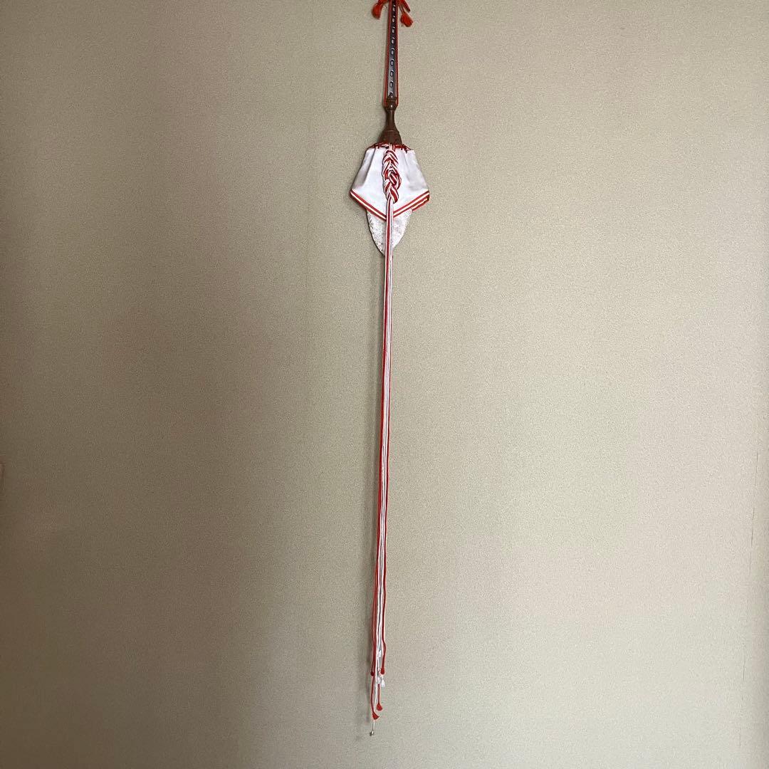 茶道具 土田友湖作 訶梨勒(かりろく)