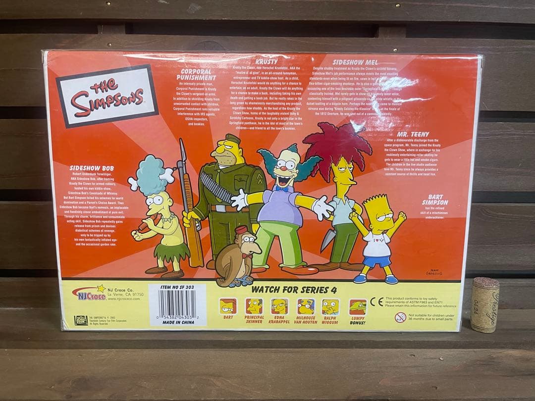 シンプソンズ 可動式フィギュアセット10→8