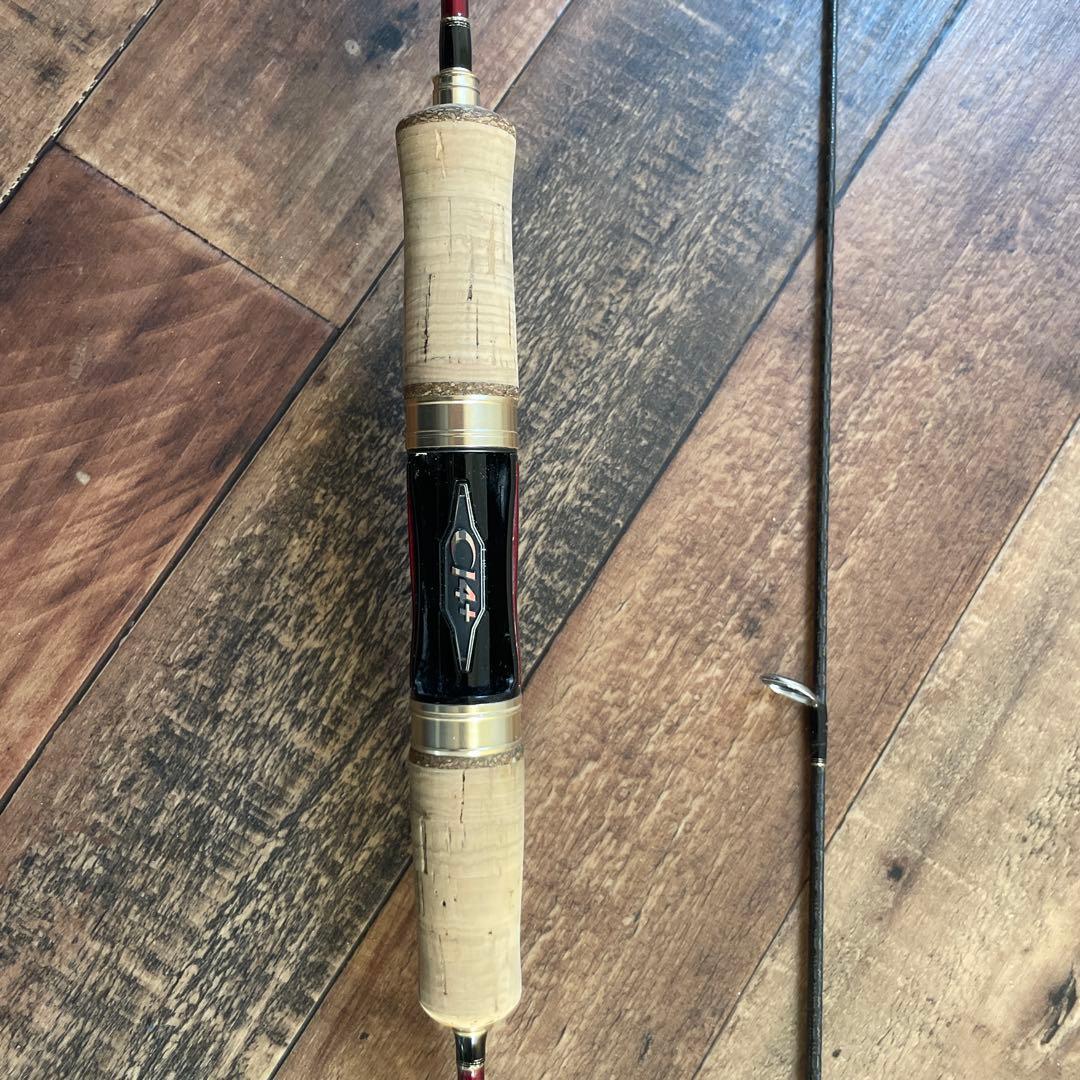 シマノ　カーディフAX S57XUL-FF