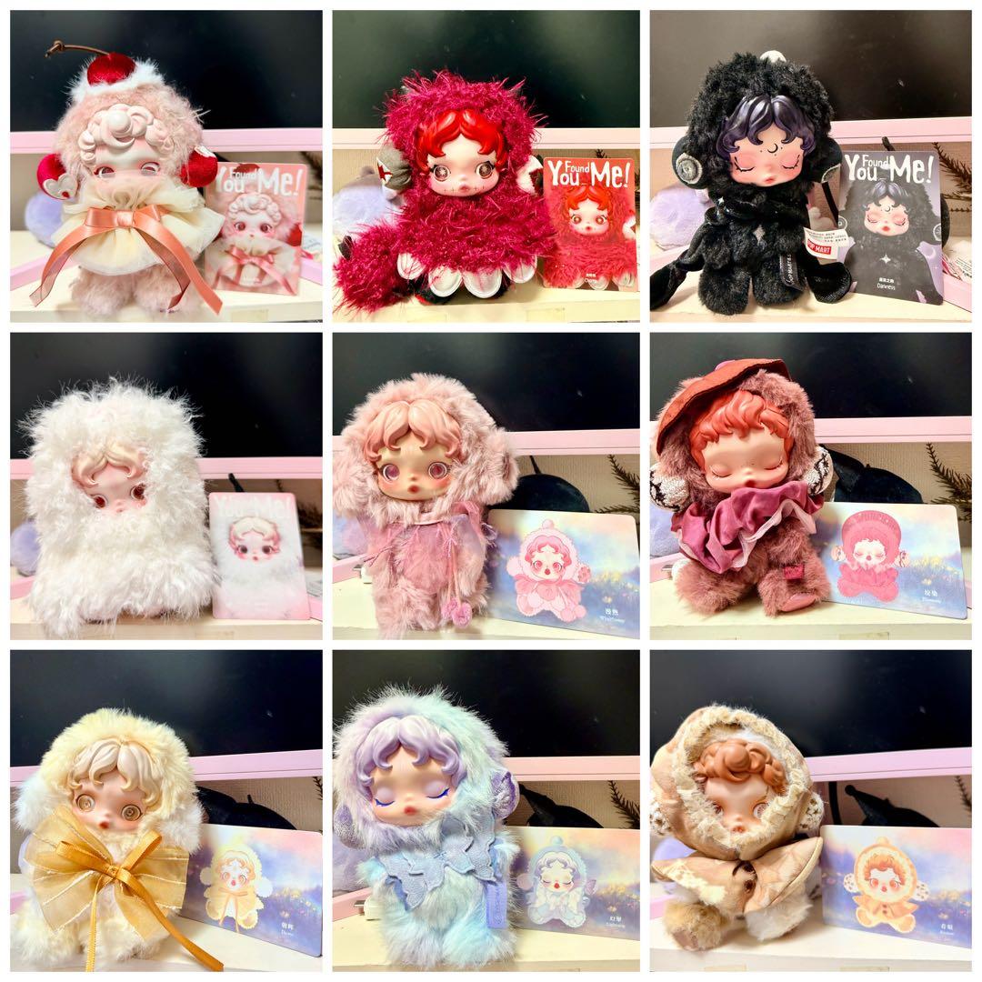 ぬいぐるみ・マスコット SKULLPANDA You Found MeL'impressionnisme