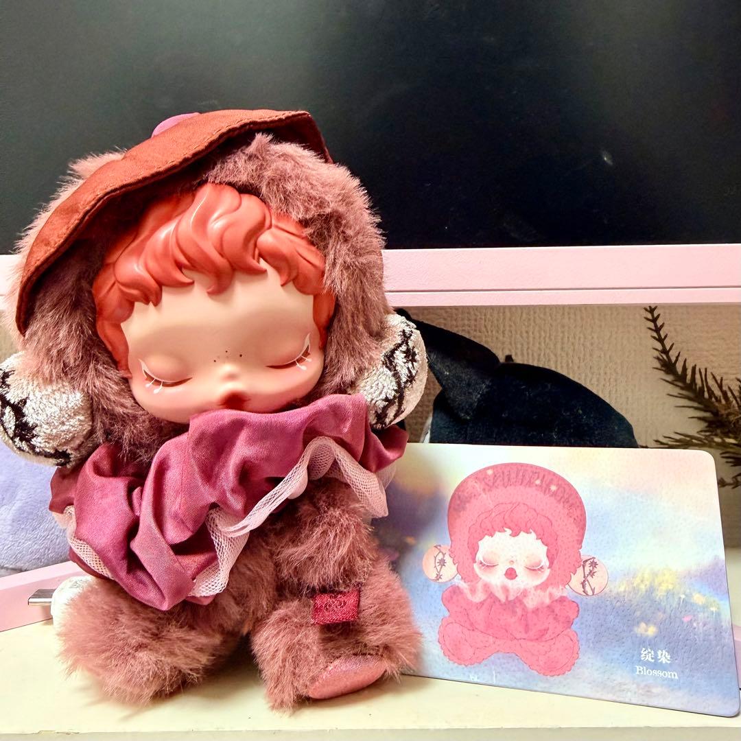 ぬいぐるみ・マスコット SKULLPANDA You Found MeL'impressionnisme