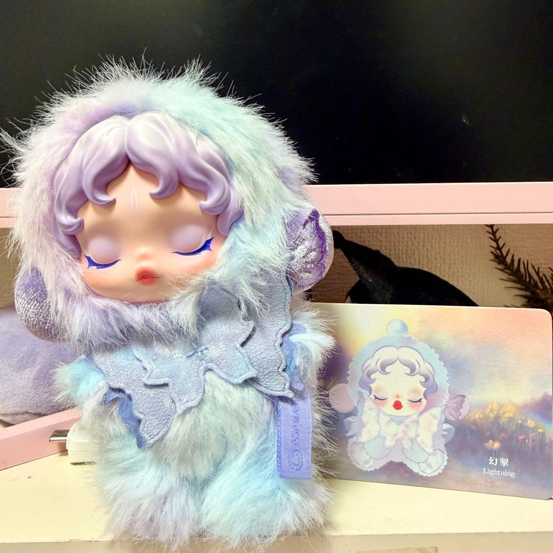 ぬいぐるみ・マスコット SKULLPANDA You Found MeL'impressionnisme